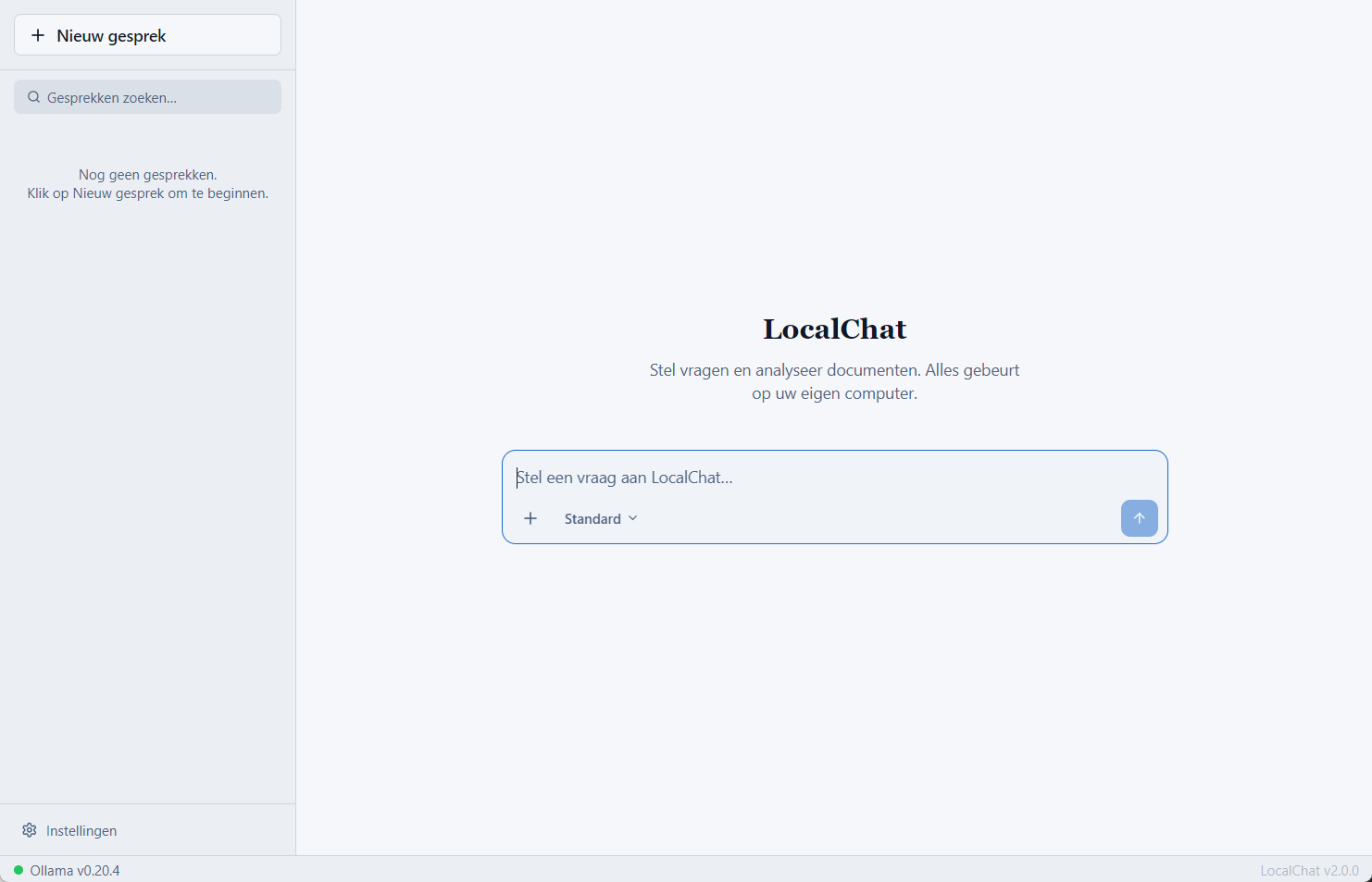LocalChat zonder gesprekken: alleen het invoerveld in het midden